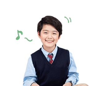 상급 과정